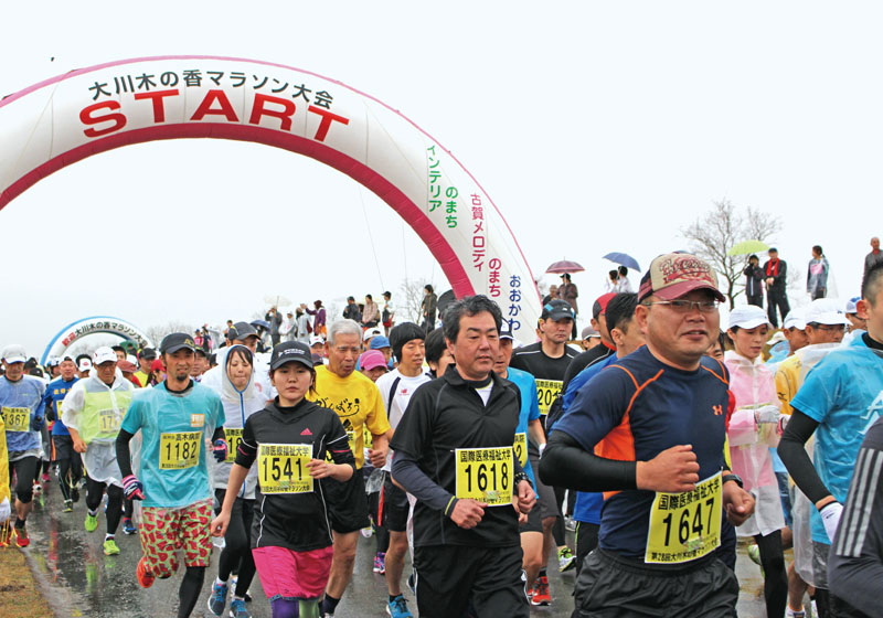 大川木の香マラソン