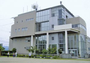 三隈川交流センター朝霧の館