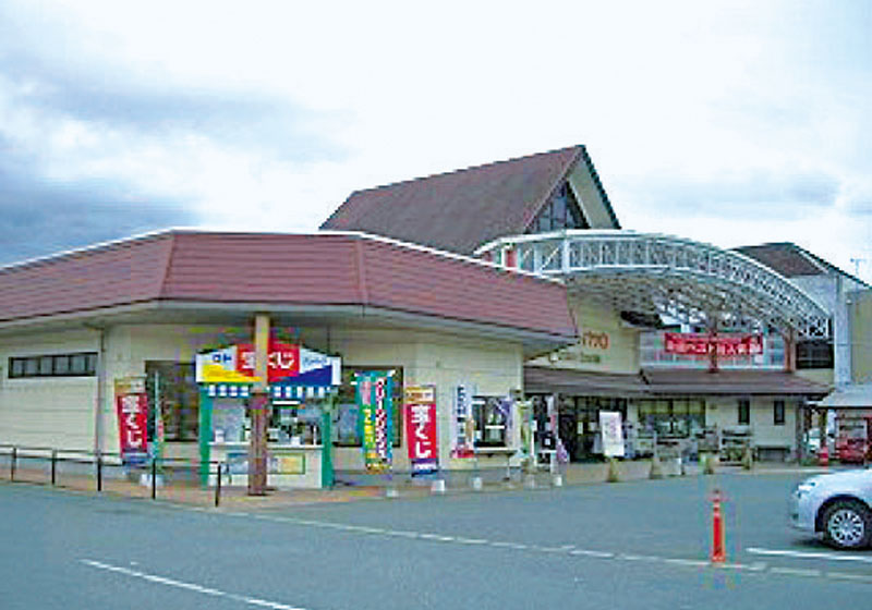 道の駅原鶴 バサロ