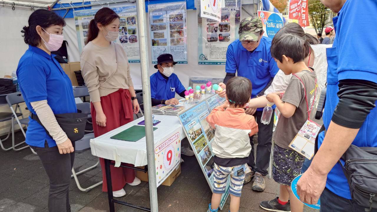 【報告】秋のスタンプウォークに出店しました